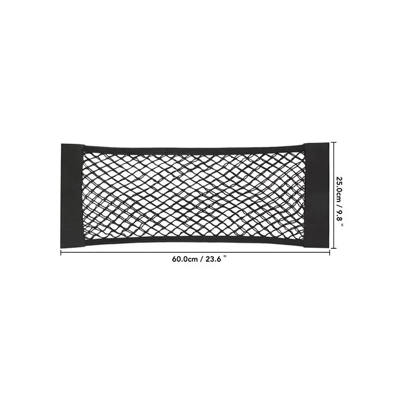 Universal Double Mesh Car Storage Bag Trunk Storage Net & Fire Extinguisher Fixed Holder