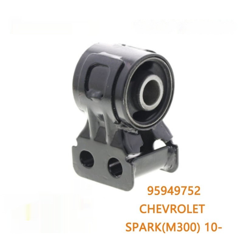 Suitable For Automotive MATIZ Swing Arm Bushings ARM BUSH