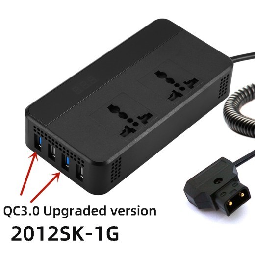 Automotive Power Inverter