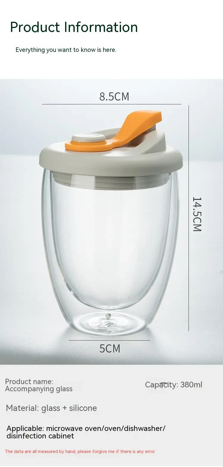 Borosilicate Double-layer Transparent Glass Tape Silicone Cover