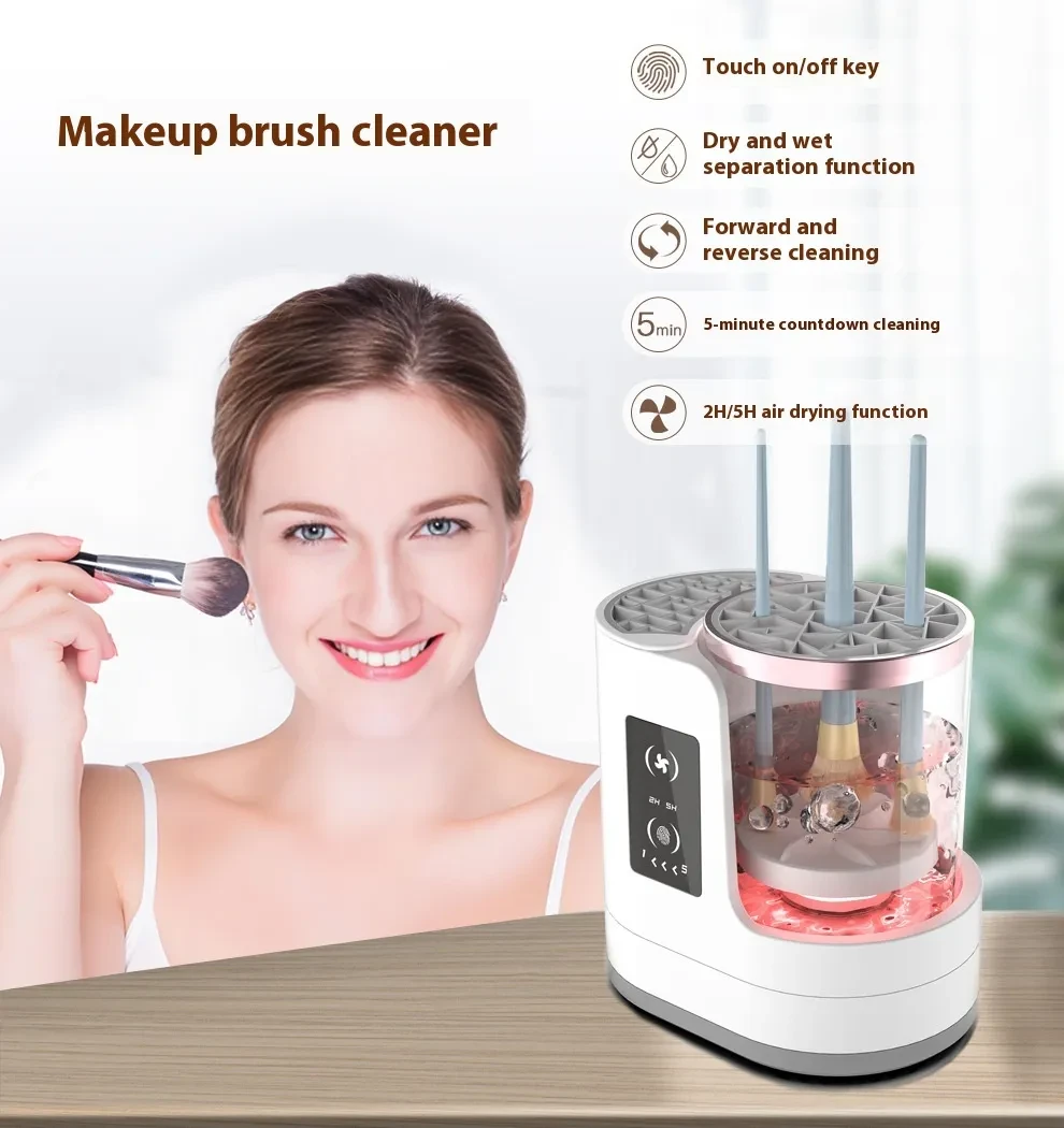 Electric Makeup Brush Cleaner Rechargeable Makeup Brushes Cleaning Tool Automatic Makeup Brush Cleaning Stand Device