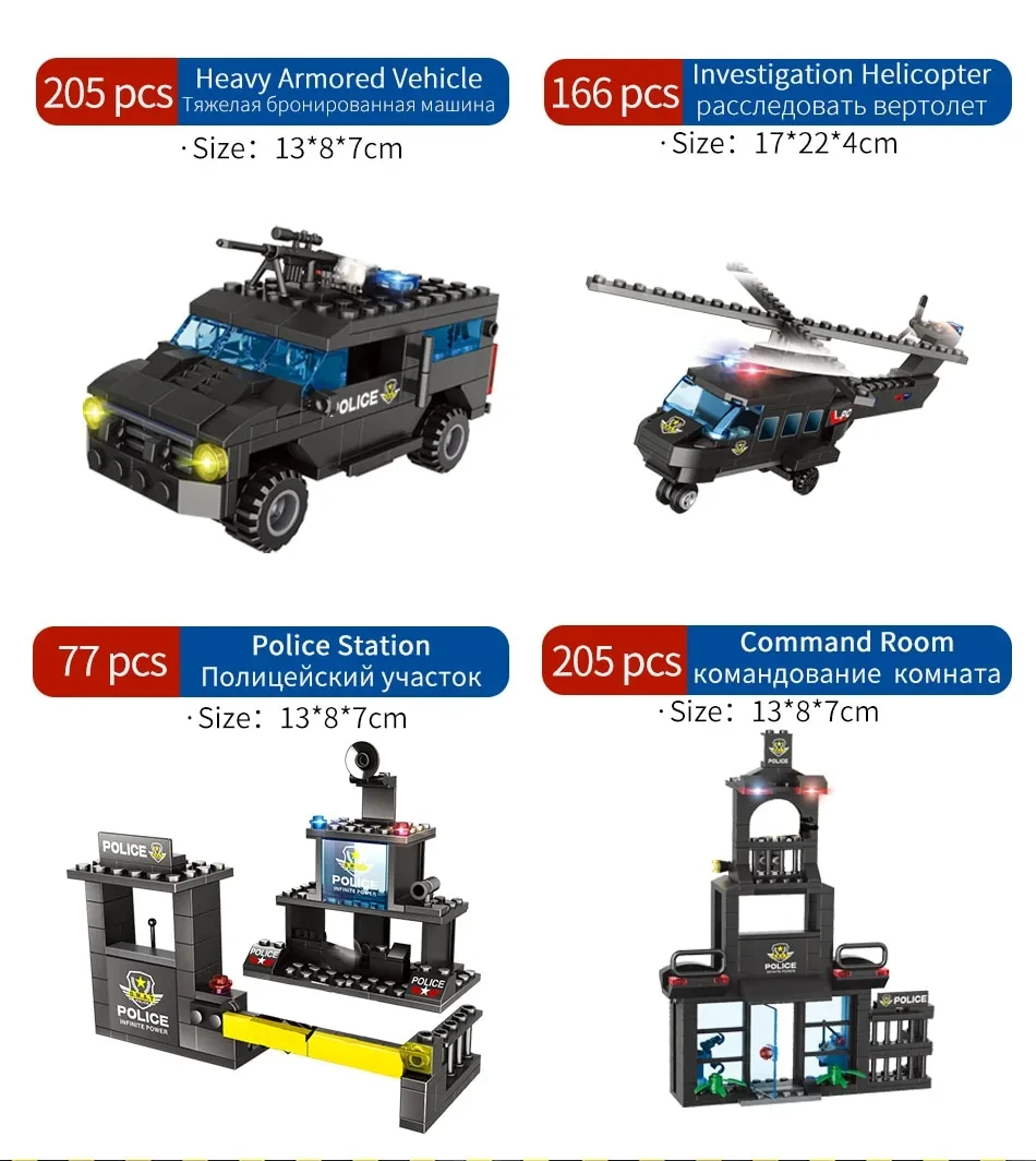 Military aircraft carrier police building blocks