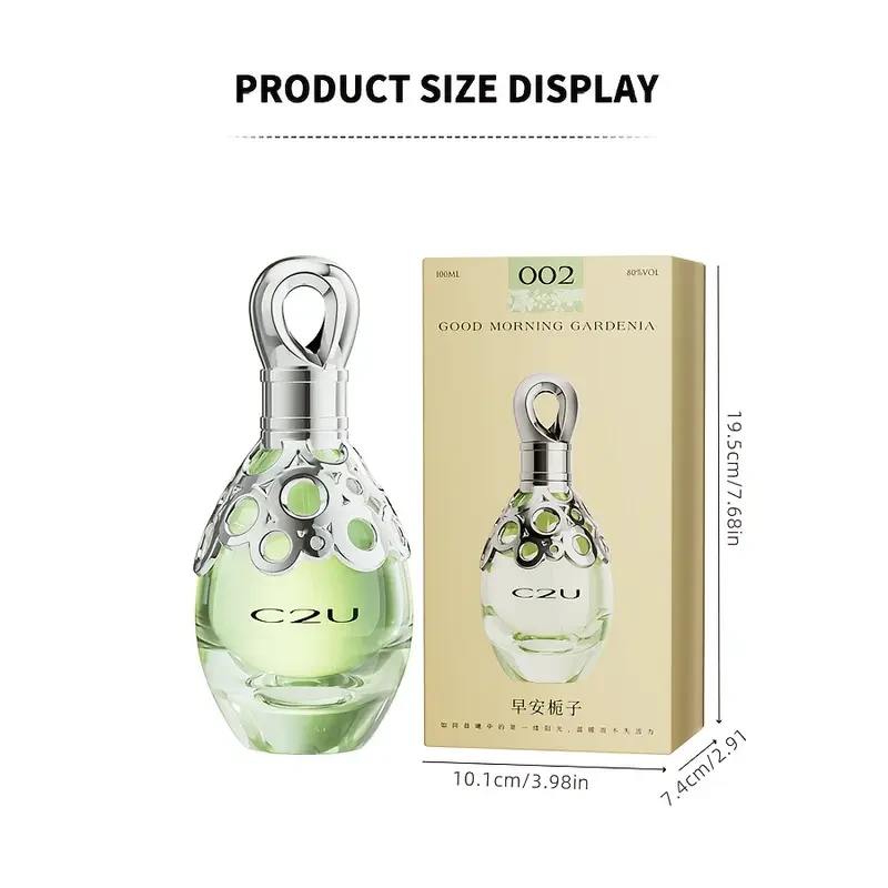 C2U Morning Gardenia Perfume for Women