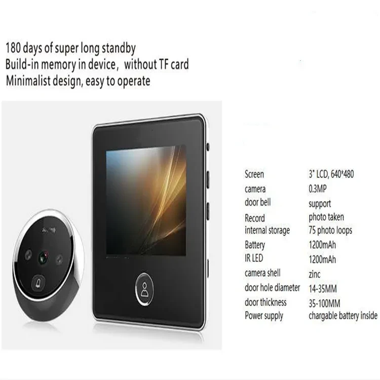 Home smart cat's eye wireless doorbell