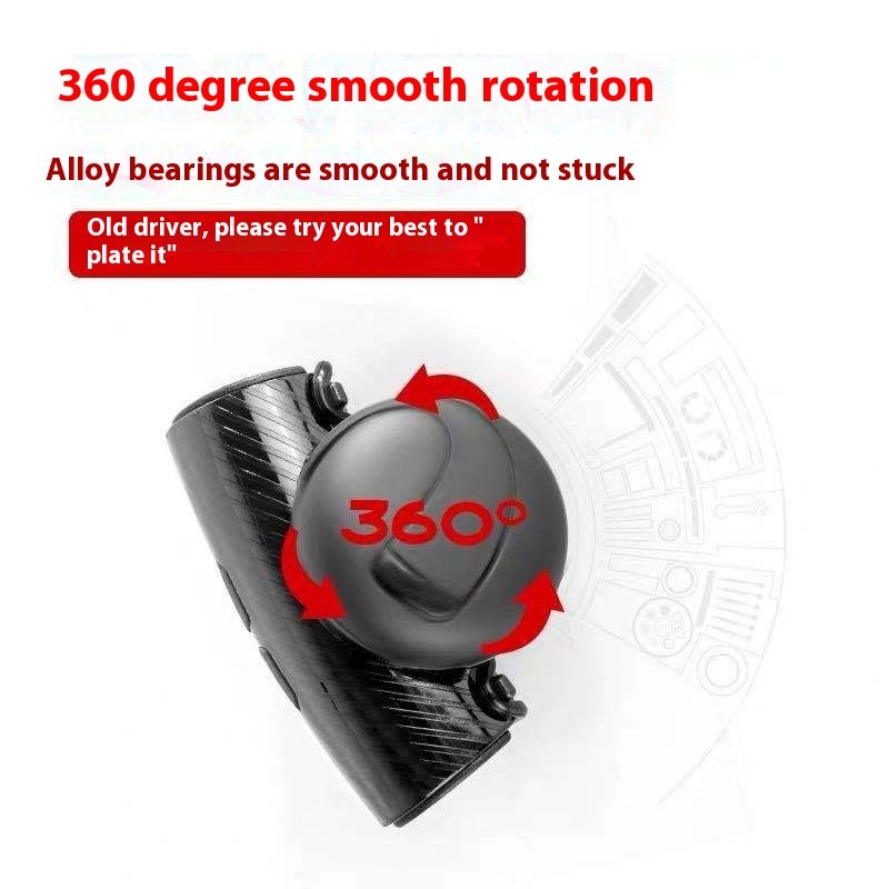 Automotive Steering Wheel Power Ball Silicone