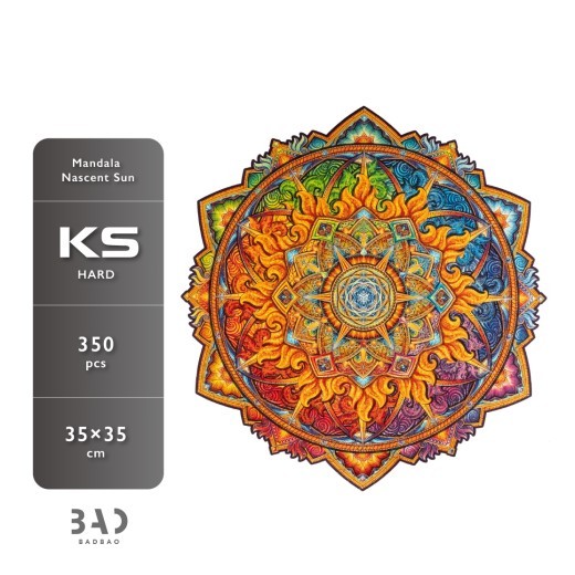 Wooden Irregular Mandala Circular Puzzle