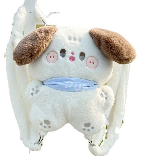 Soft And Adorable Pastoral Puppy Backpack Cartoon Bag Doll Japanese Children Plush