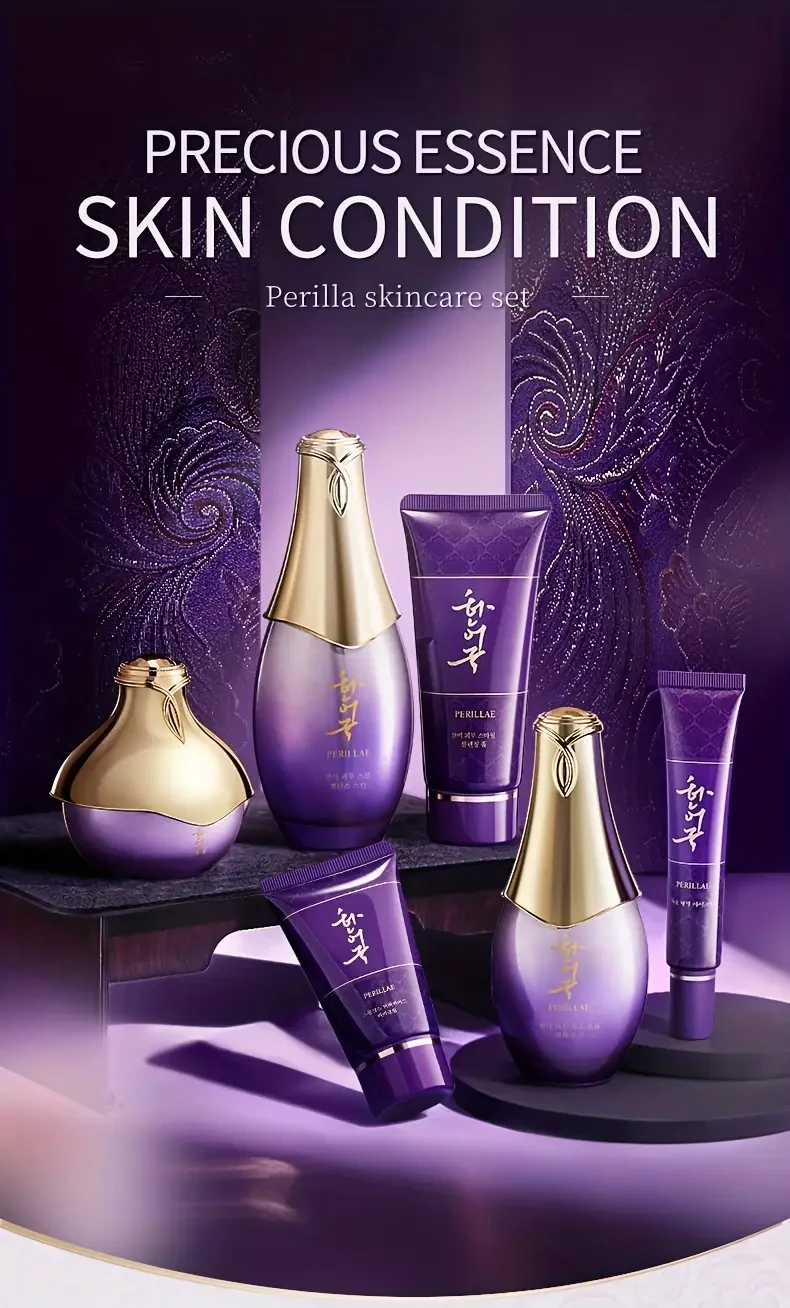 HANMJ 6pcs Perilla Soothing Moisturizer Set, Hypoallergenic Facial Skincare, Evens Skin Tone, Enhances Radiance, Rejuvenating Beauty Routine