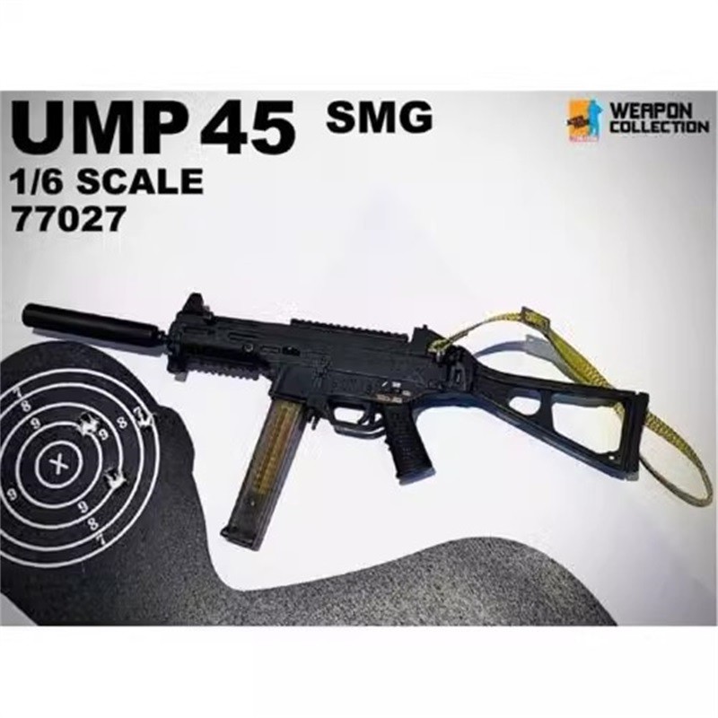 Dragon 77027 1/6 Soldier Weapon UMP45 SMG Submachine Gun Plastic Model Toy