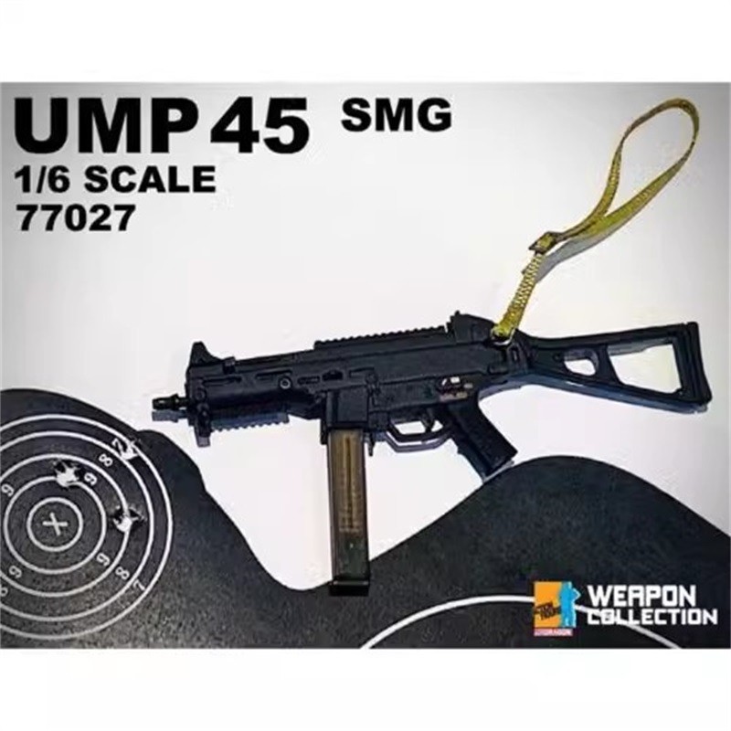 Dragon 77027 1/6 Soldier Weapon UMP45 SMG Submachine Gun Plastic Model Toy