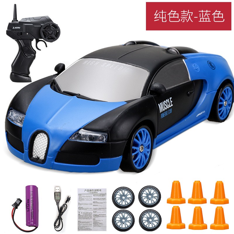 1:24 High-Speed RC Car - Mini Electric Drift Racing Car