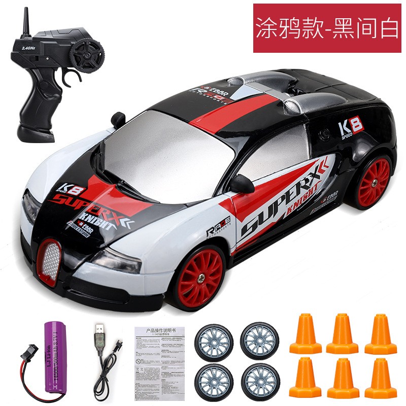 1:24 High-Speed RC Car - Mini Electric Drift Racing Car