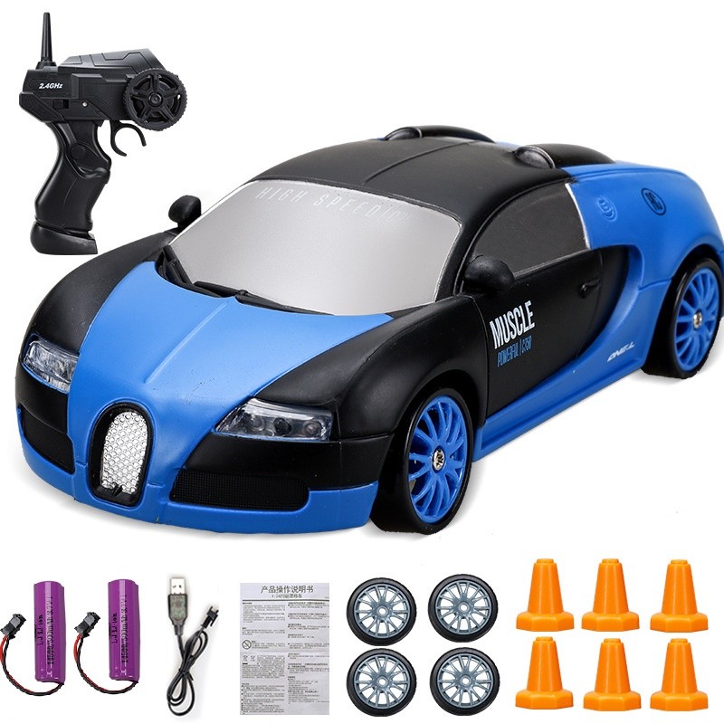 1:24 High-Speed RC Car - Mini Electric Drift Racing Car