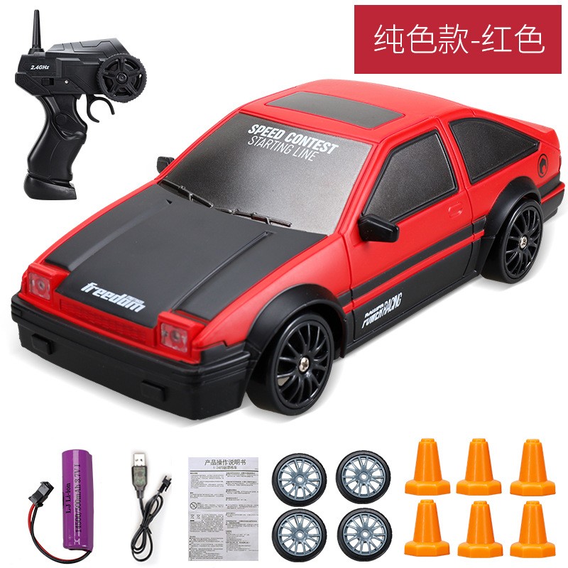 1:24 High-Speed RC Car - Mini Electric Drift Racing Car