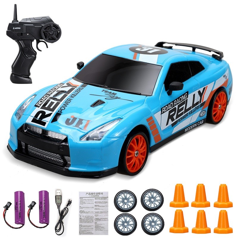 1:24 High-Speed RC Car - Mini Electric Drift Racing Car