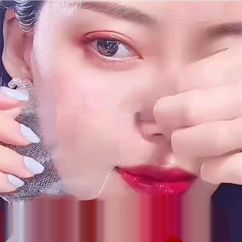 Lifting Anti-wrinkle Firming Hydrating And Reducing The Fine Lines Hydrogel French Patch