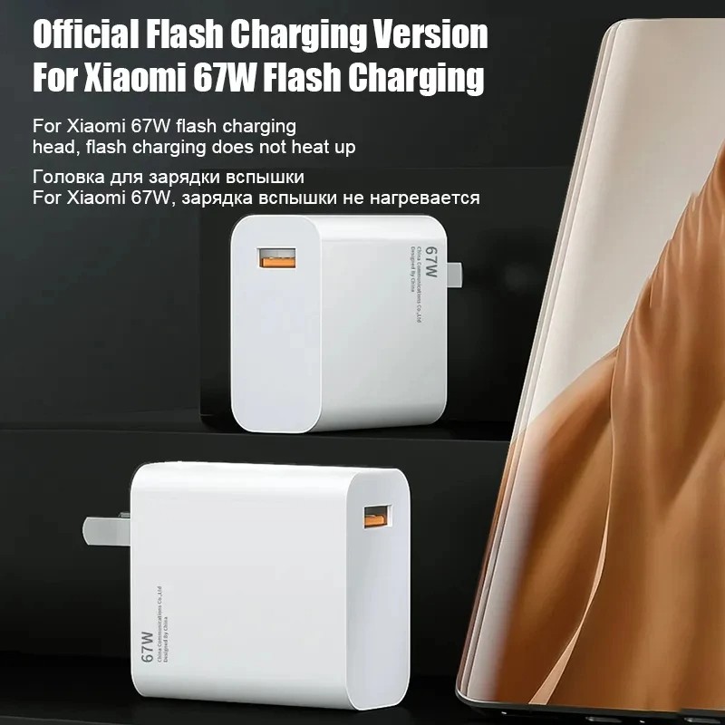 Xiaomi 67W USB Super Fast GaN Charger Power Adapter with 6A Type-C Cable