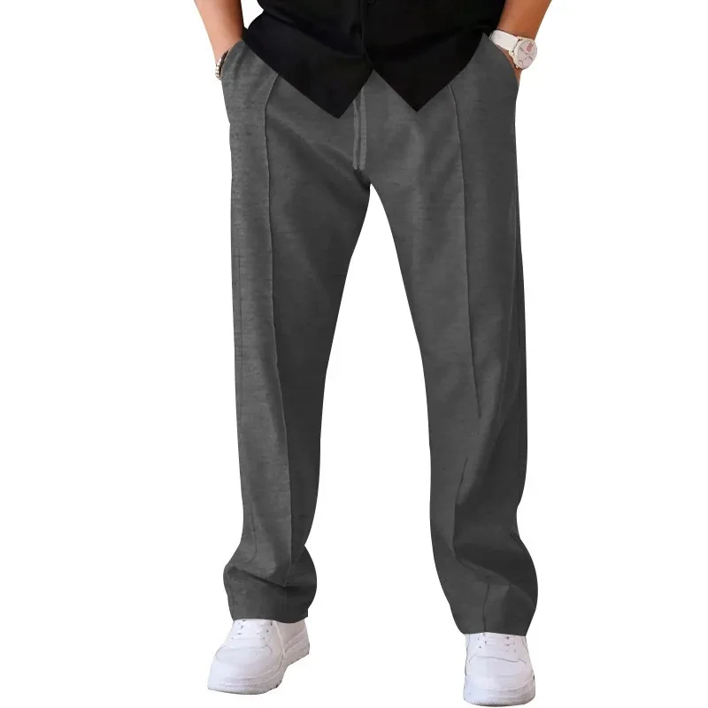 Men's Sports Casual Drawstring Pants