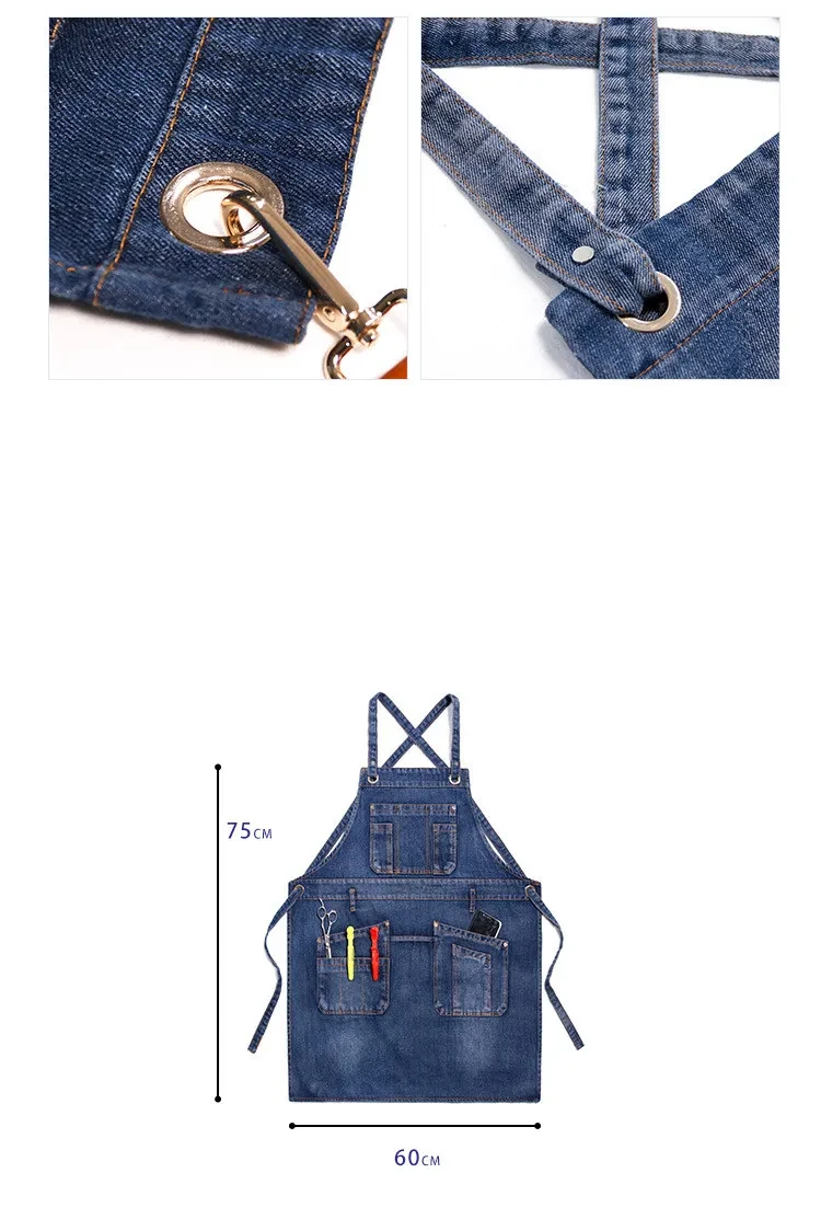Working Kitchen Waist Milk Tea Shop Denim Overalls