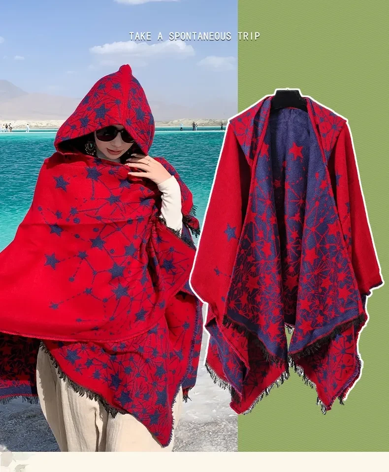 Casual And Comfortable Breathable Scarf Large Cape Outdoor Play