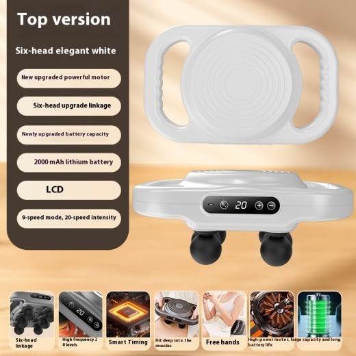 High Frequency Multi-gear Vibration Relaxation Muscle Massager