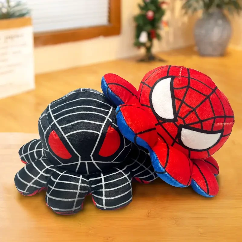 Cute Cartoon Doll, Foldable And Transformable Doll Toy, Birthday And Christmas Creative Decoration Gift Toy, Parent-Child Interactive Toy