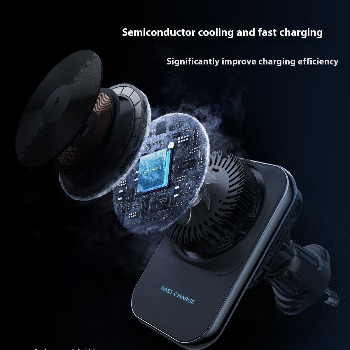 S16 New Semiconductor Refrigeration Magnetic Car Wireless Charger