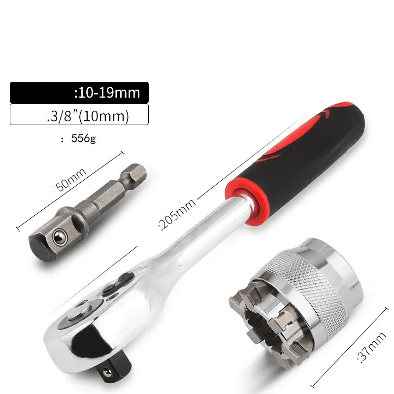 Multi-function Universal Socket Wrench Tool - Saker Universal Maintenance Tool