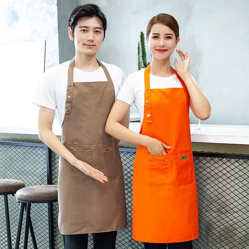 Fashion Apron Kitchen Supermarket Nail Art Baking Milk Tea Coffee Shop