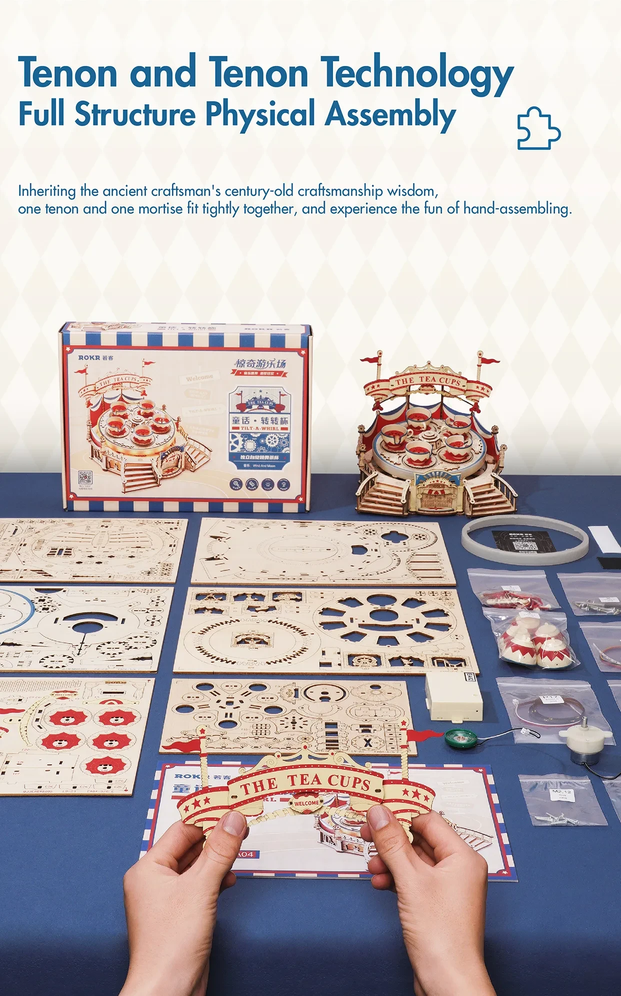 Robotime Rokr Tilt-A-Whirl The Tea Cup Amusement Park Series Building Toy Birthday Xmas Gifts For Kids Children 3D Wooden Puzzle