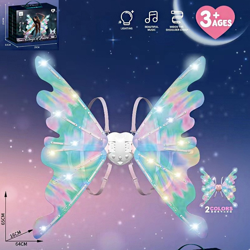 Electric Butterfly Wings Children's Christmas Outfit Toy