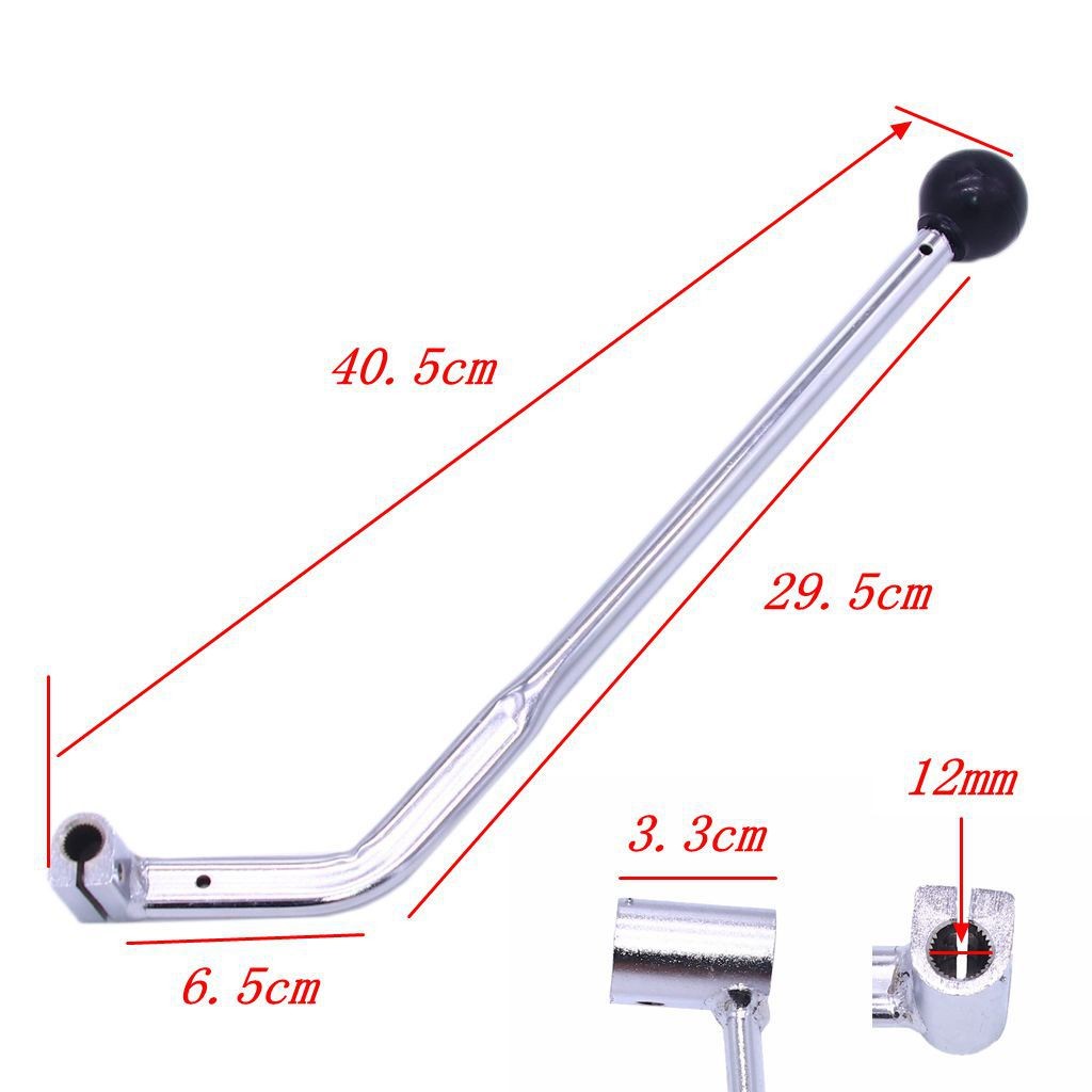 Manual Gear Lever For Four-wheeled Vehicles