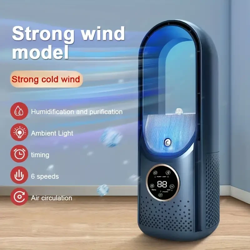 Sleek Bladeless Air Purifier Fan with 6-Speed Control