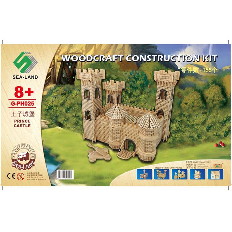 Wooden 3d Puzzle