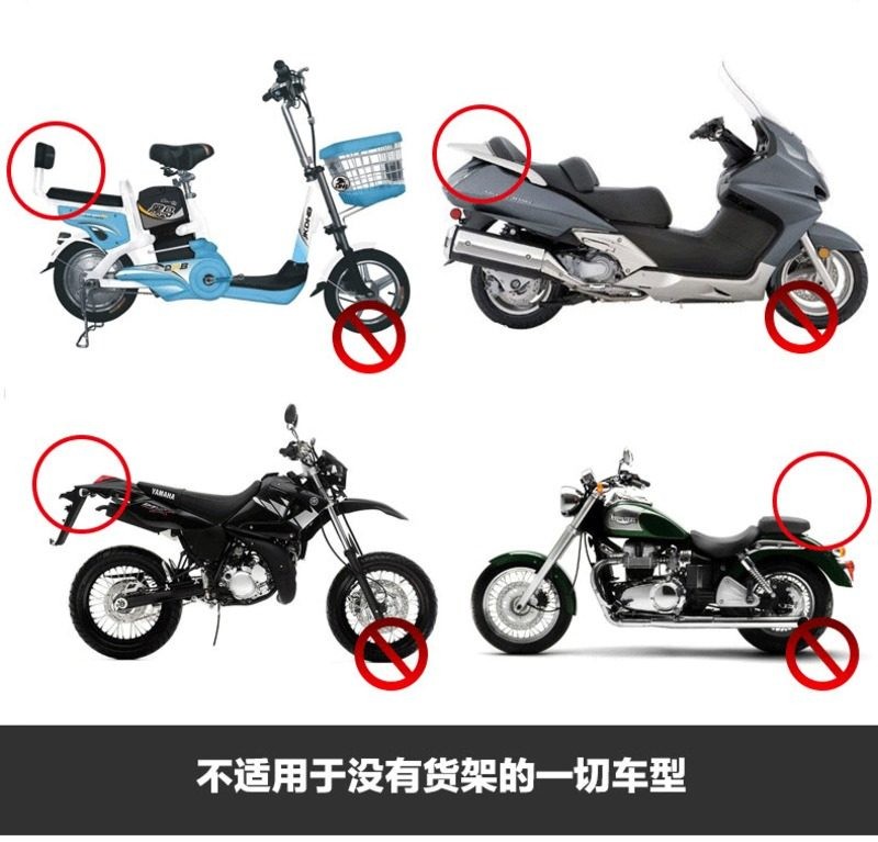 Motorbike Top Box 34L