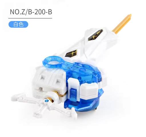 Purple/White Z Brand B-200 A/B Styles LR Sword Xiphoid Xcalibur Launcher