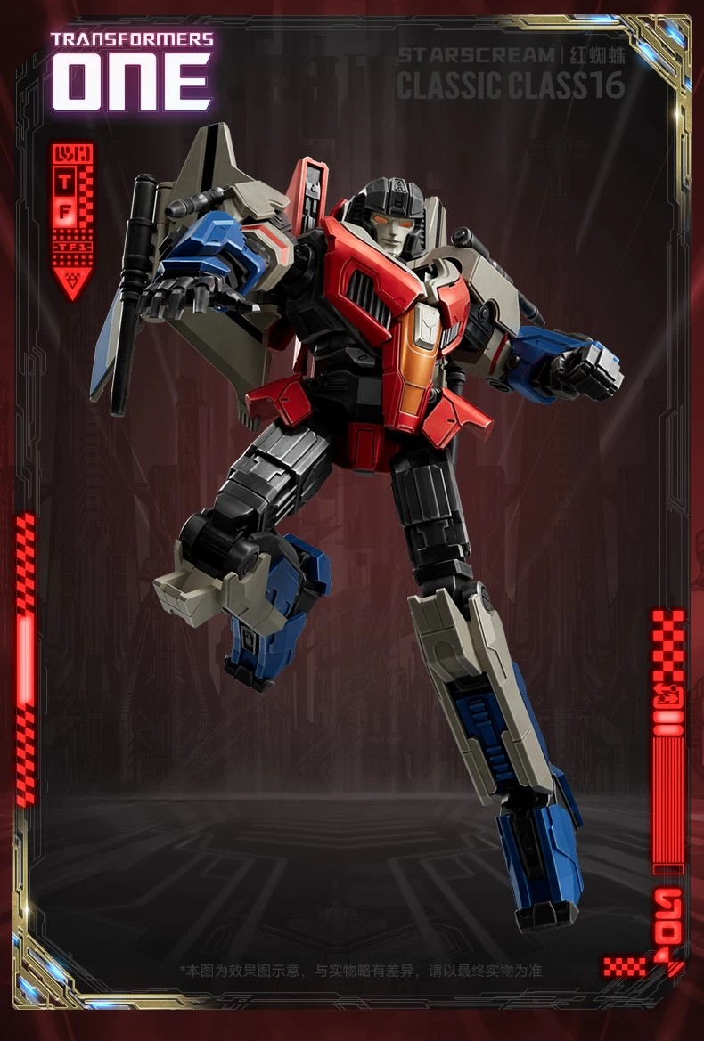 Blokees Transformers Starscream 12.6cm One Movie Assembled Model Toys Action Figure