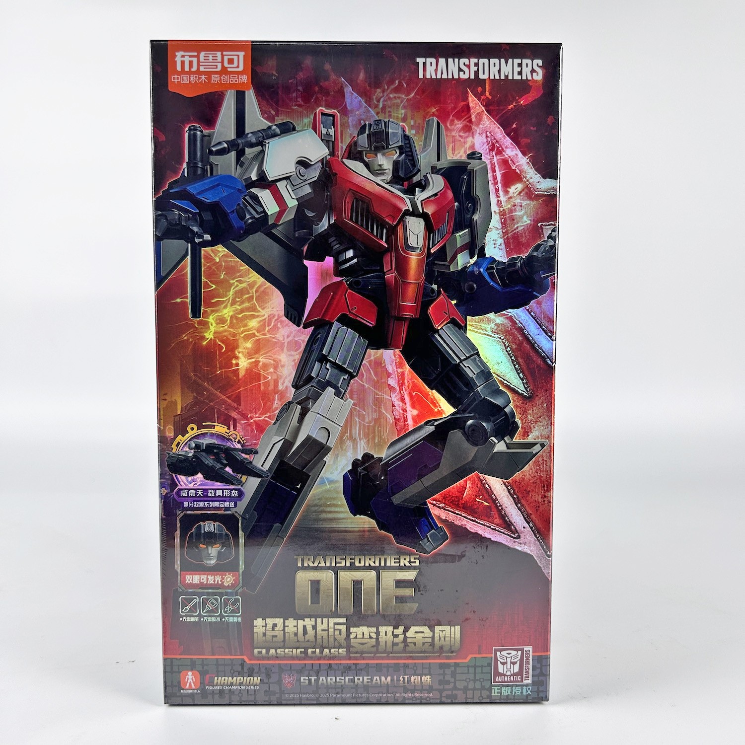 Blokees Transformers Starscream 12.6cm One Movie Assembled Model Toys Action Figure