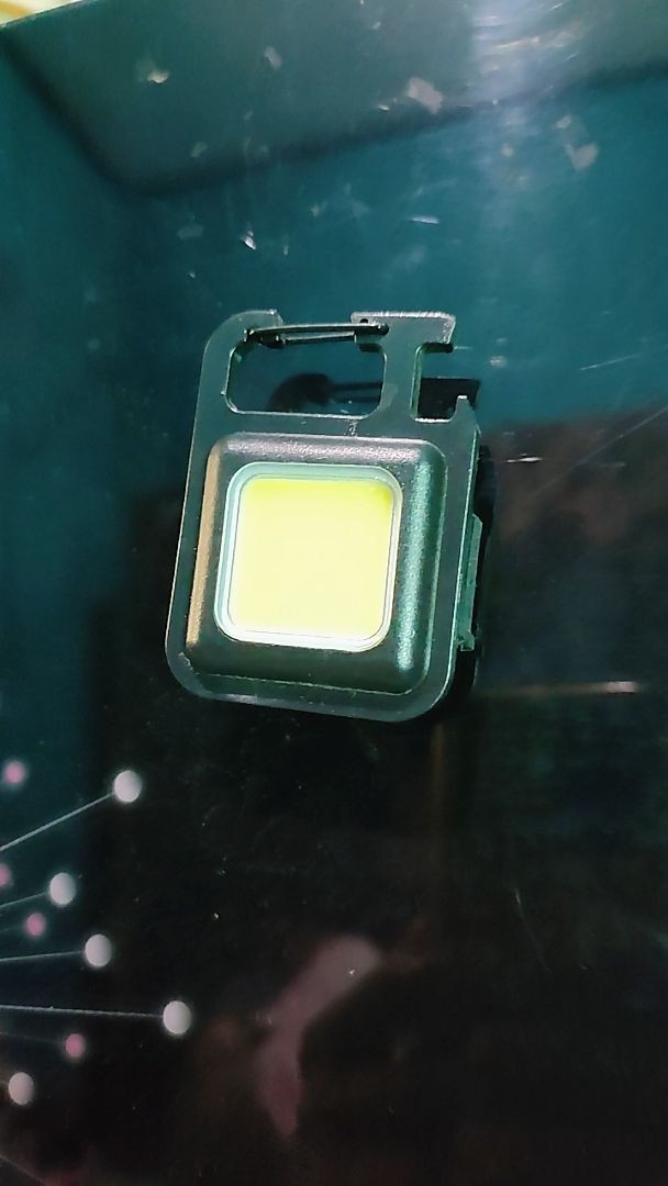 COB Pocket Mini Flashlight Keychain Multifunction Waterproof Emergency Lamp C001