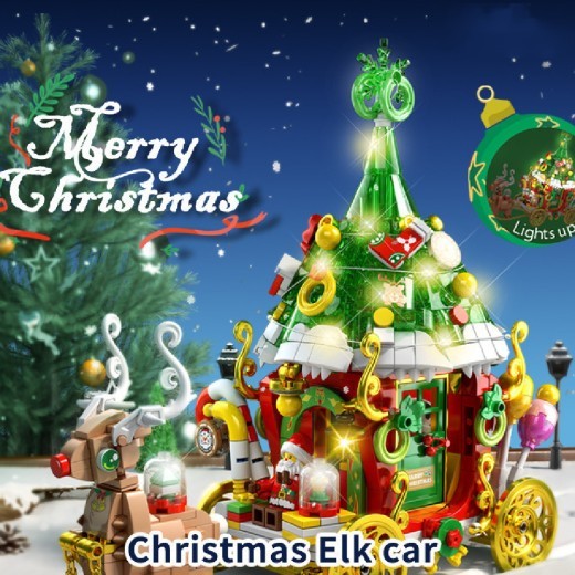 Wisdom Puzzle Assembled Girls Christmas Toy Gift