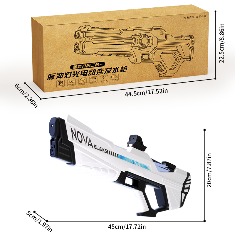 Extra Large Electric Water Gun Toy - High-Pressure Automatic Water Spray