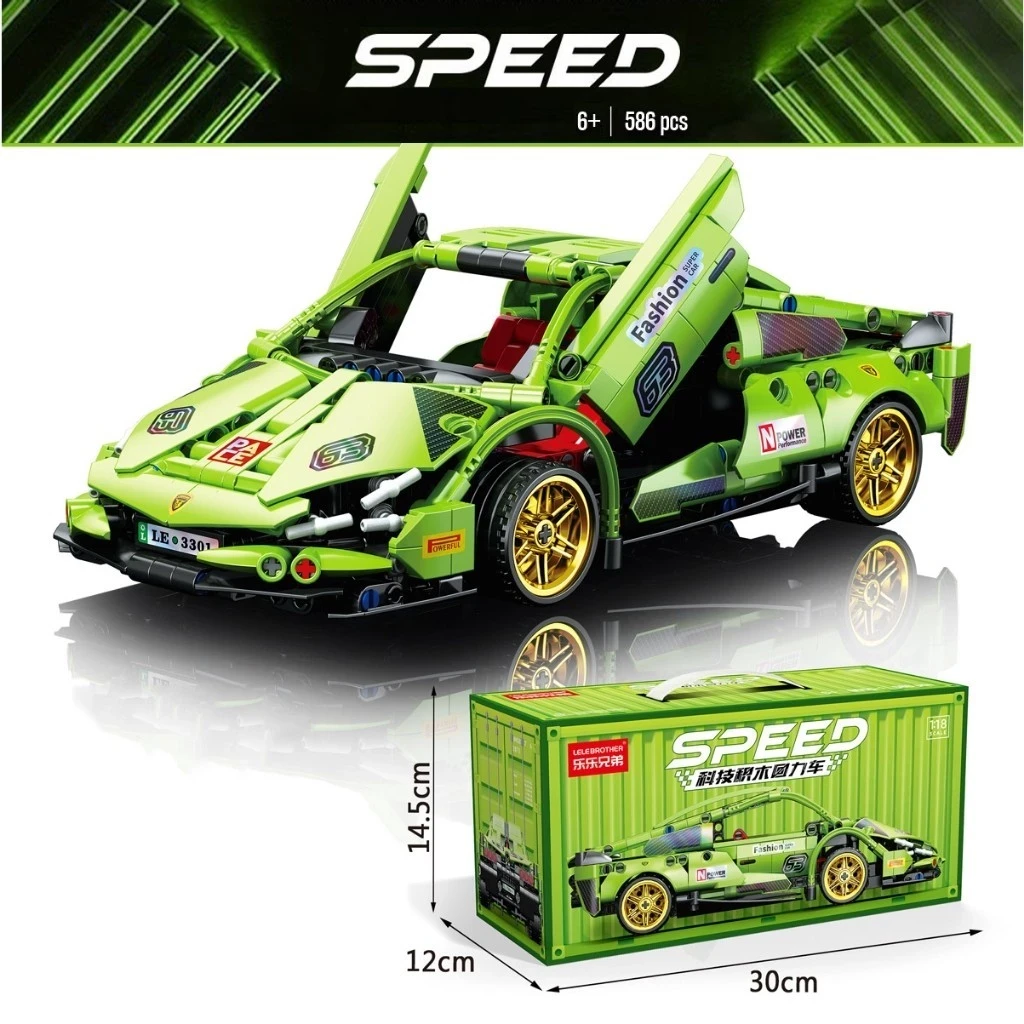 MASS Toys DIY Racing Balok Lamborghini Model Stacking 513PScs -1:18Carboy Toy Simulation Boys