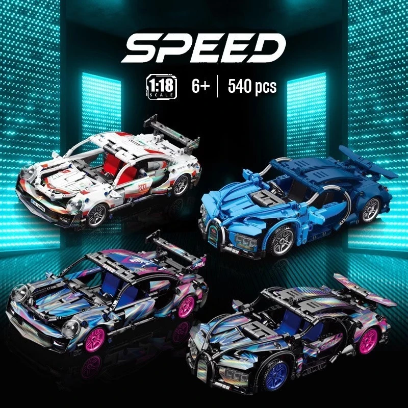 MASS Toys DIY Racing Balok Lamborghini Model Stacking 513PScs -1:18Carboy Toy Simulation Boys