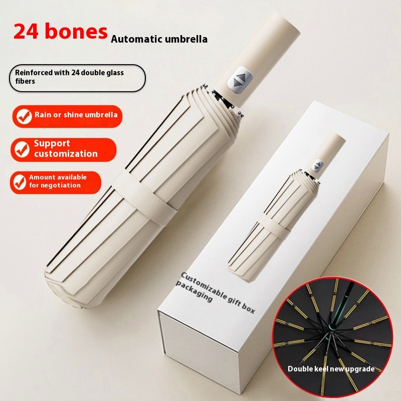 Umbrella Automatic 24-bone Oversized Sun Umbrella