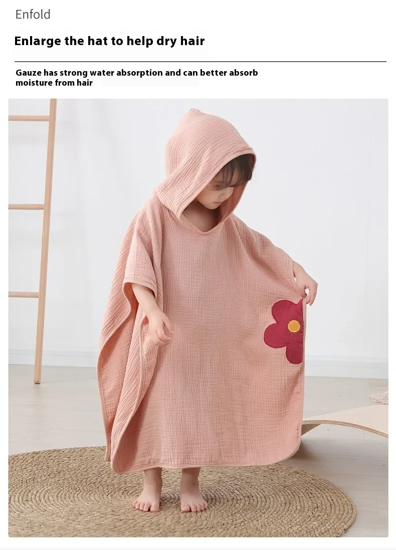 Cotton Gauze Children Can Wear Hooded Hooded Bath Towel