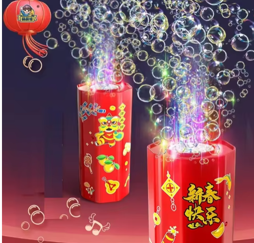 20 holes Fireworks bubble machine