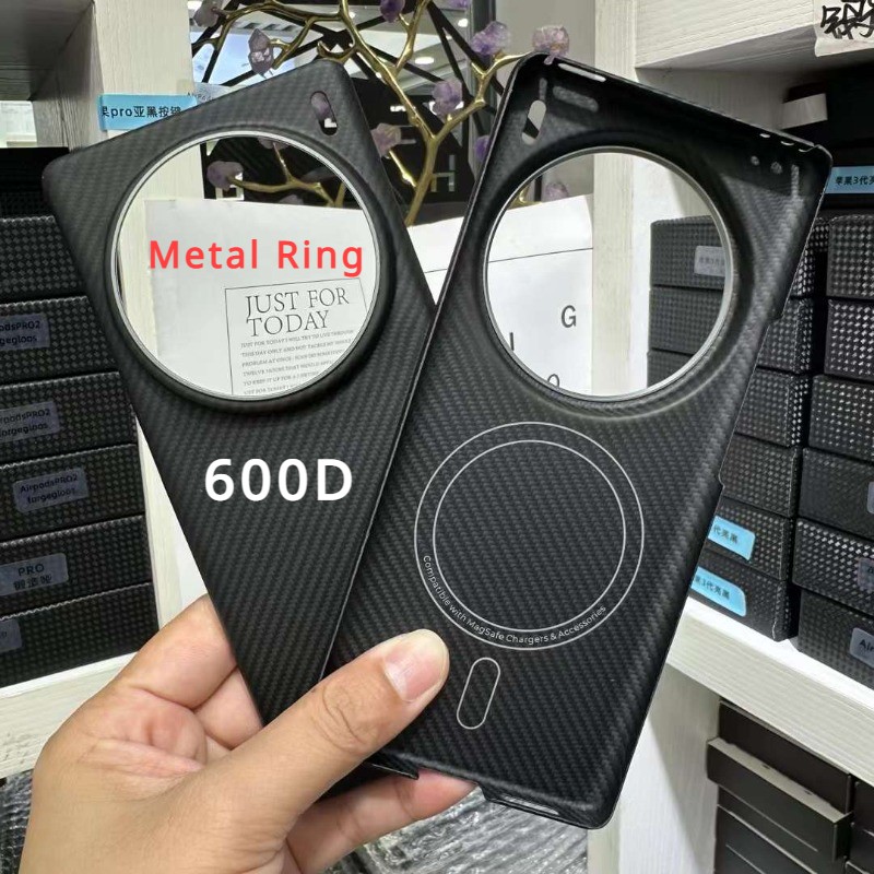 MagSafe Carbon Fiber Case for Vivo X100 Ultra - Aramid Fiber Shockproof Protection