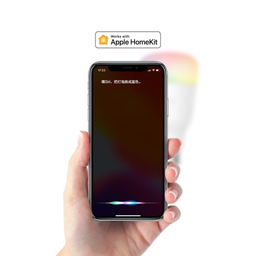 Intelligent Color Light Voice Control Bulb