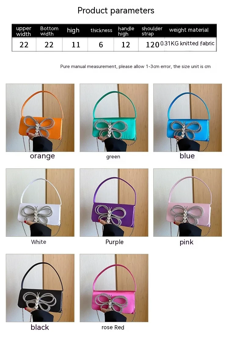 Ladies Bow Handbag