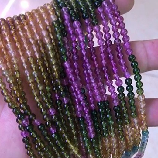 Colorful Hemstone Multi-Circle Bracelet